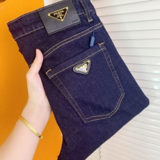 Prada Jeans